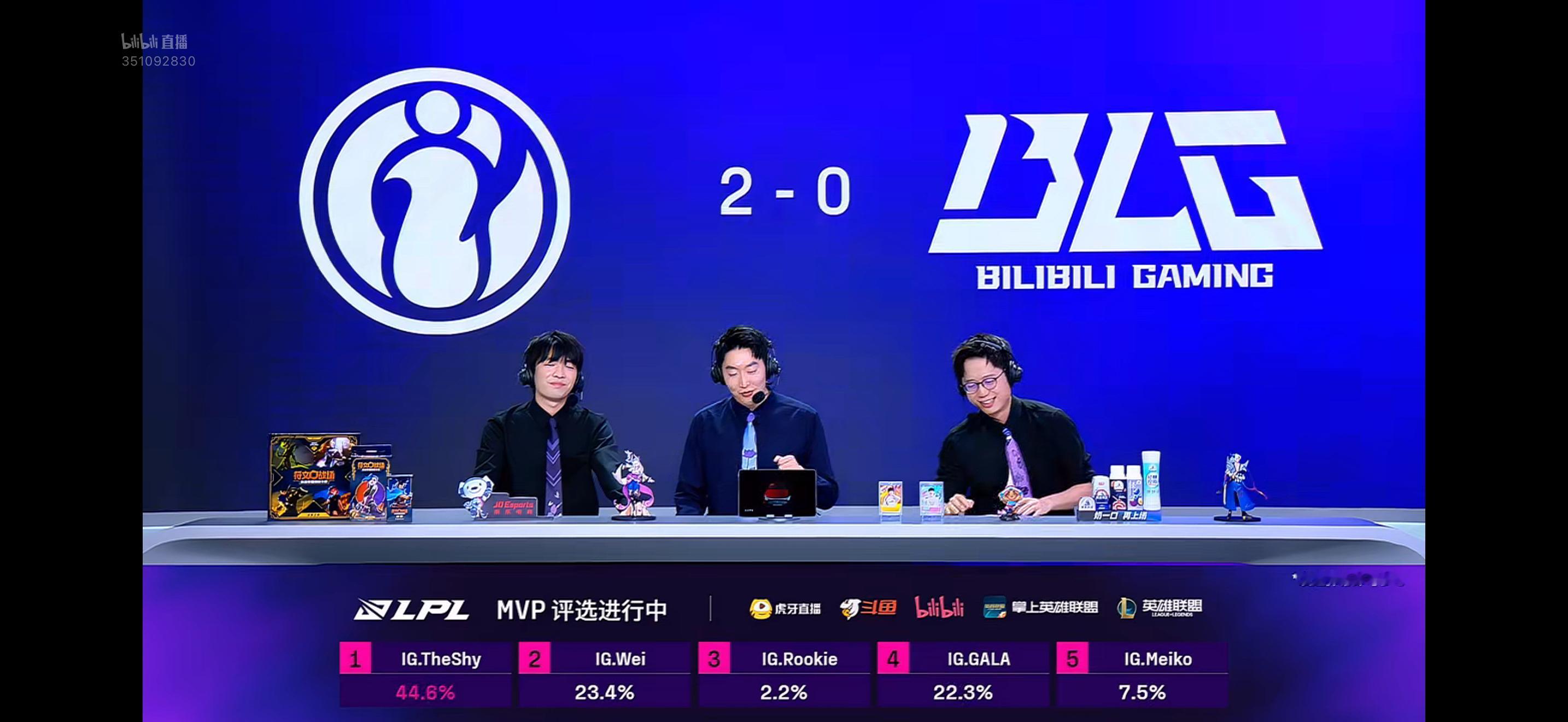 爽！iG直接2:0拿下，小Wei真是打爽了！[滑稽笑][滑稽笑]iG对战BLG​​