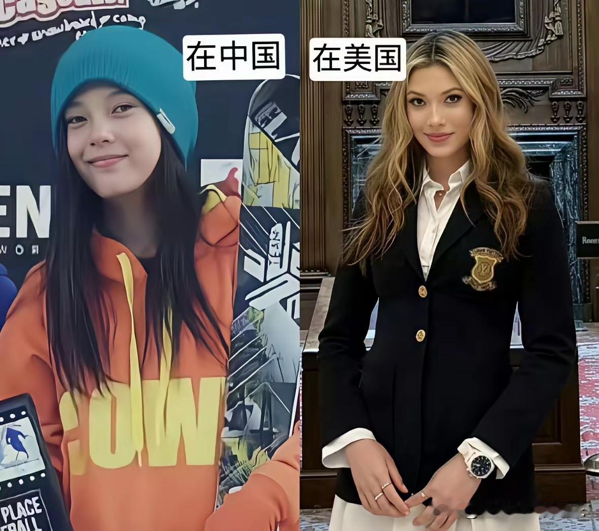 不得不说，没有对比就不知道区别。这对比之下，简直就是判若两人！