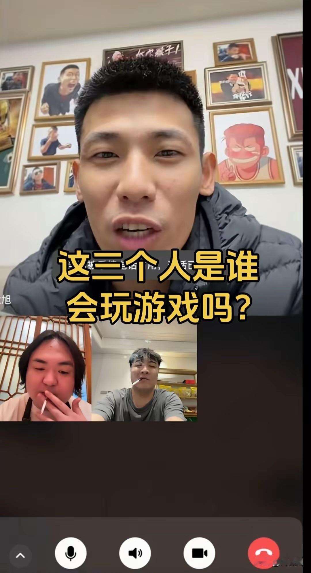 这个小伙颇具魔力，看了几次视频，我都买电脑了，准备玩他玩的游戏。听闻小伙十分