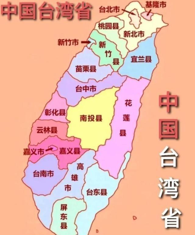 国防部称呼突变，台军曾一夜成“匪”？岛内士兵的父母，是真慌了。不是名字，而是孩子