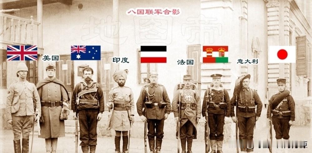 中我们印度人曾经两次打进了北京！在国外某网站“中印话题讨论区”为显示自己国家