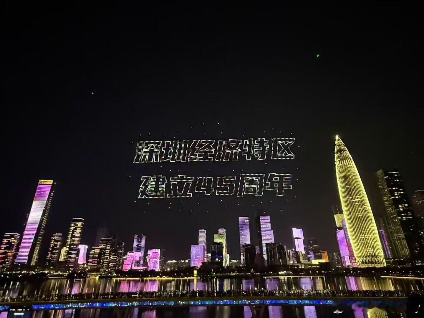 有没有看到引望这两个字[doge]​​​