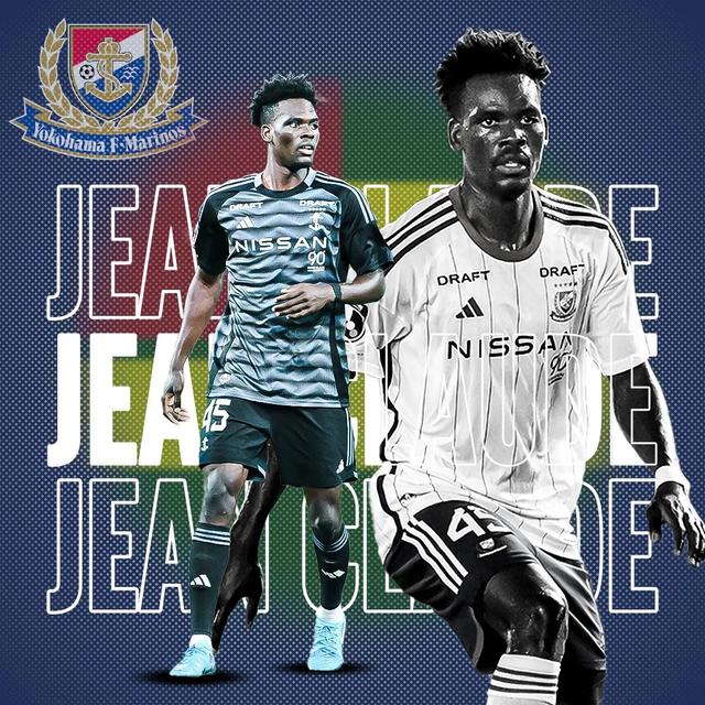 海港官宣非洲黑又硬“兽腰”加盟, 海港球迷凭啥嫌弃 35万欧元身价太便宜?