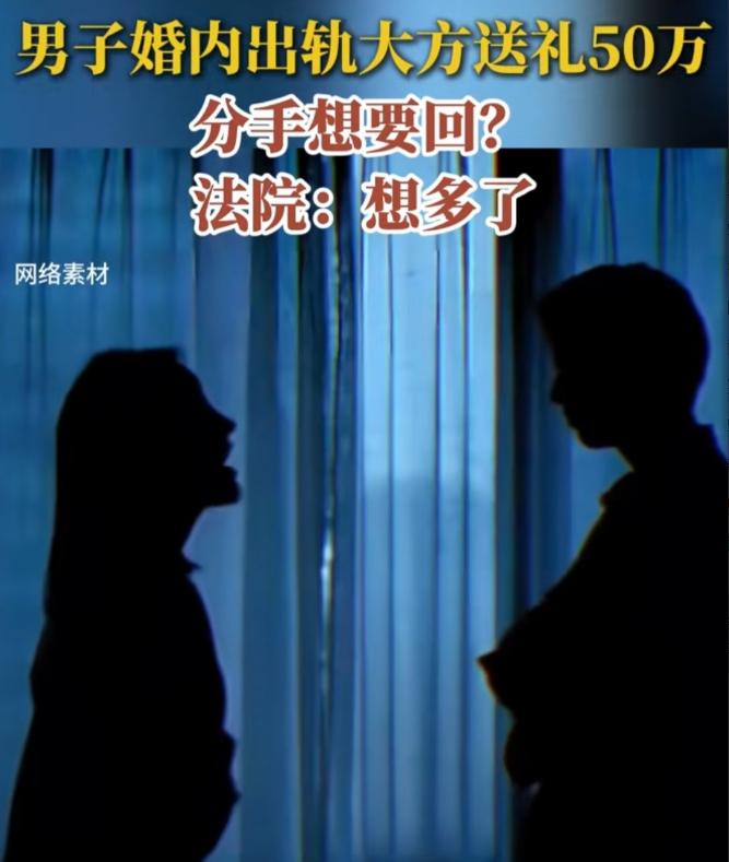 “白嫖失败了！”乌鲁木齐，一个已婚的大老板找了个漂亮的小女友，俩人每次发生男女