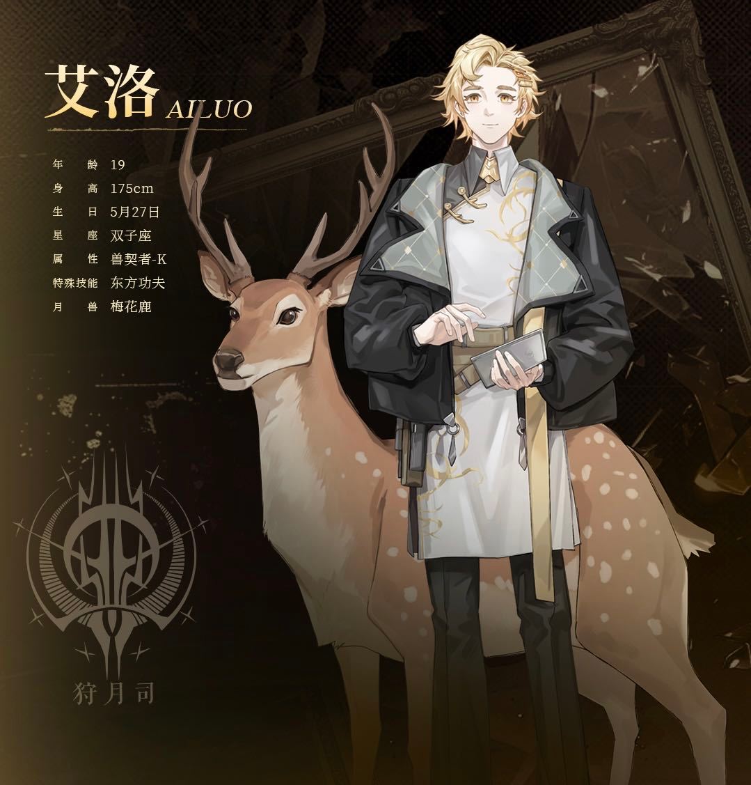 十年前的国漫vs现在的国漫记忆里国漫OP是“青春神曲”，如今戴上耳机秒穿《月怒禁