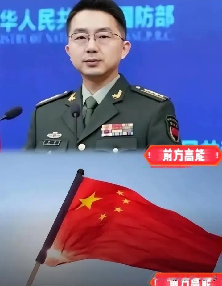 统一临近！美智库发声：大陆已在台湾以东海域建立永久性执法存在！美国智库这次