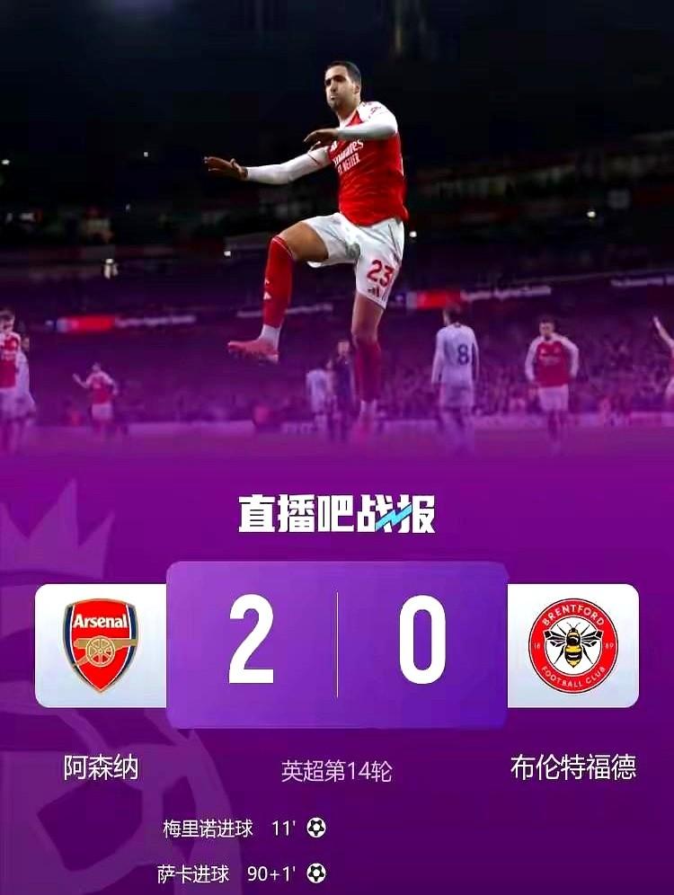 看来切尔西还是嫩点。面对利兹联的猛攻，防线被彻底撕开，年轻球员在高压下的慌乱暴露