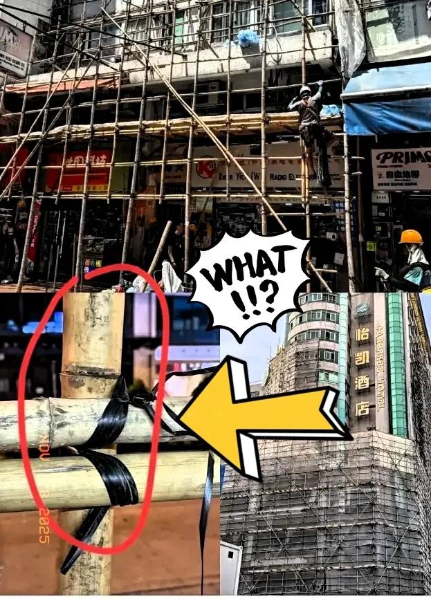 一觉醒来香港竹棚协会懵了！这场大火真是把香港竹棚协会推到了风口浪尖，这事儿他