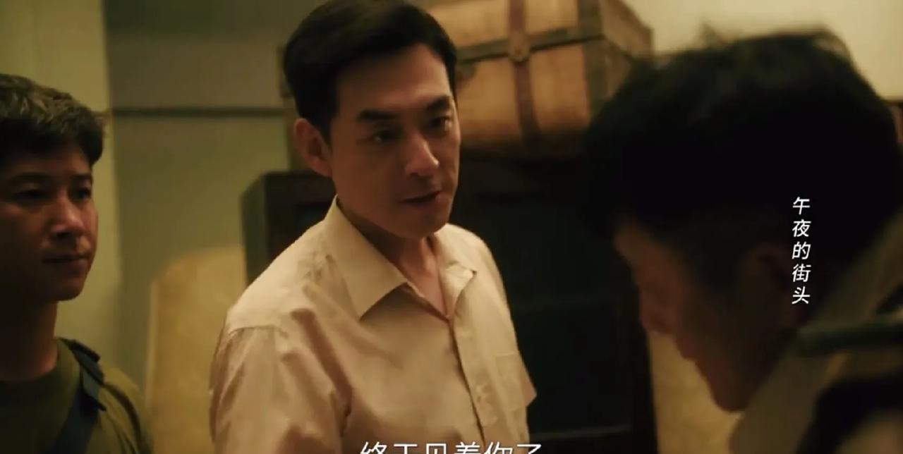 《扫毒风暴》罗炳章被抓了！他老婆和小舅子被打死了！黎安亲自带队过来亲手抓住他！