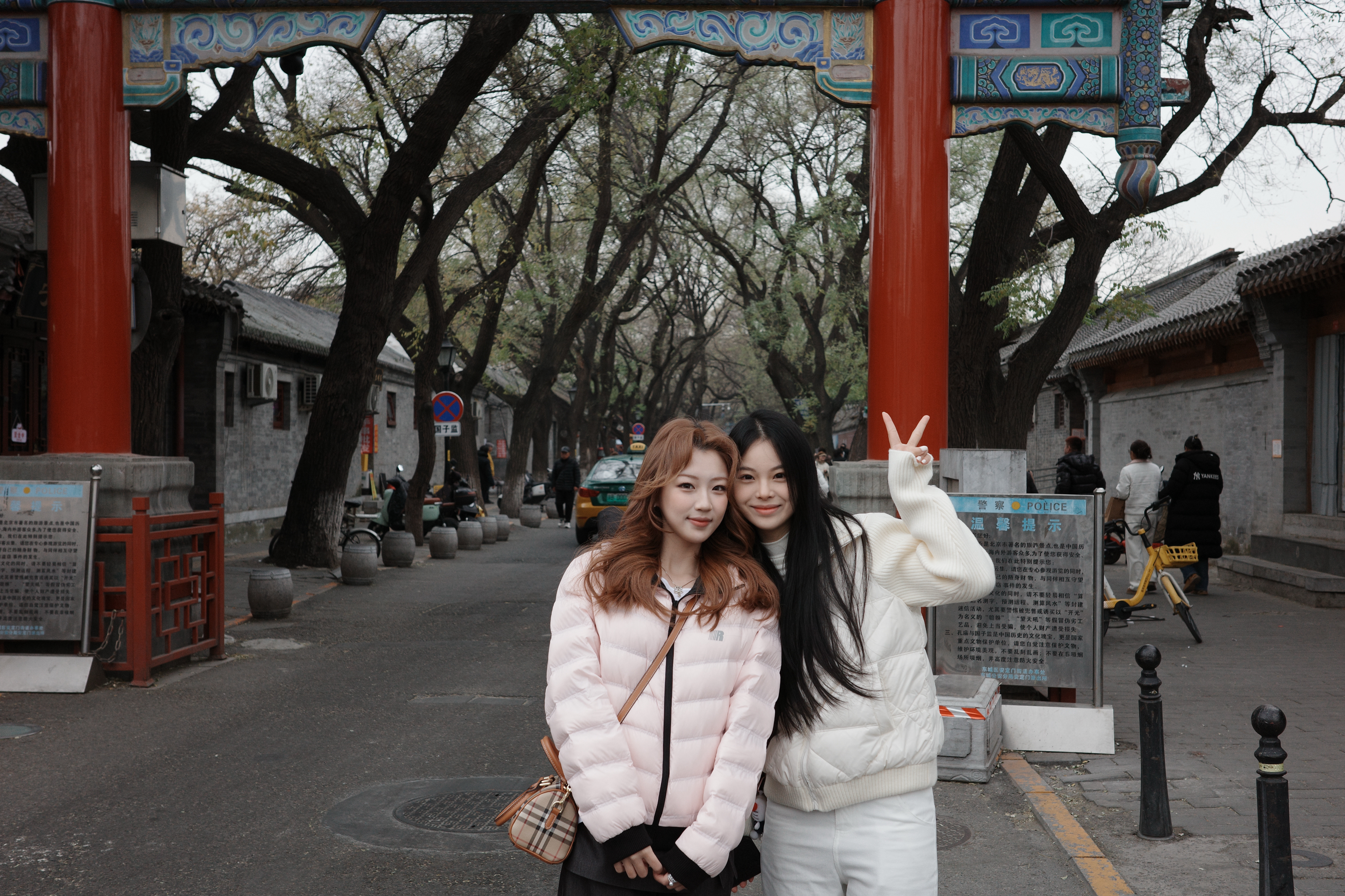 身上香香的巴克小姐姐