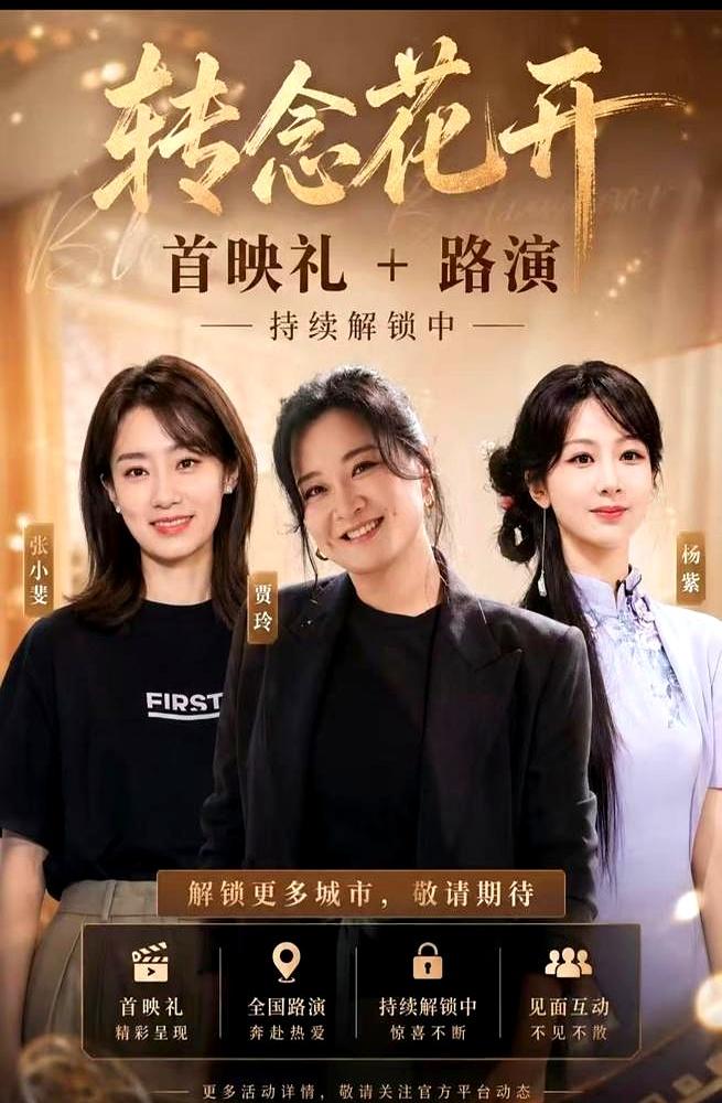 暑期档这局，有点意思。周星驰那部《功夫女足》据说砸了3.8亿，回本压力不小，另