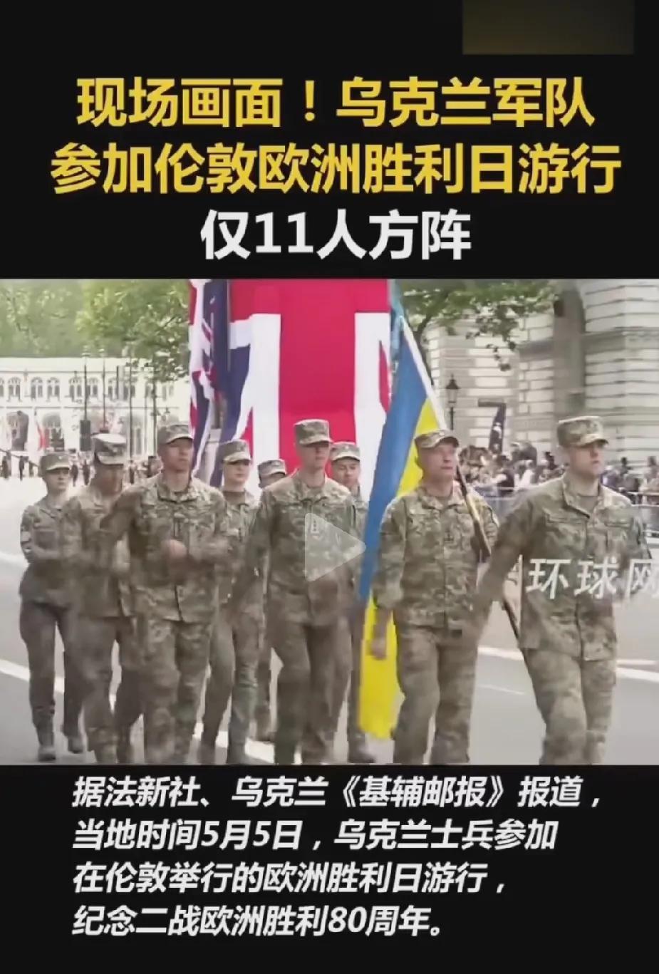 世界已经不可避免的走向了决裂。俄乌战争绝对是世界史上的一个标