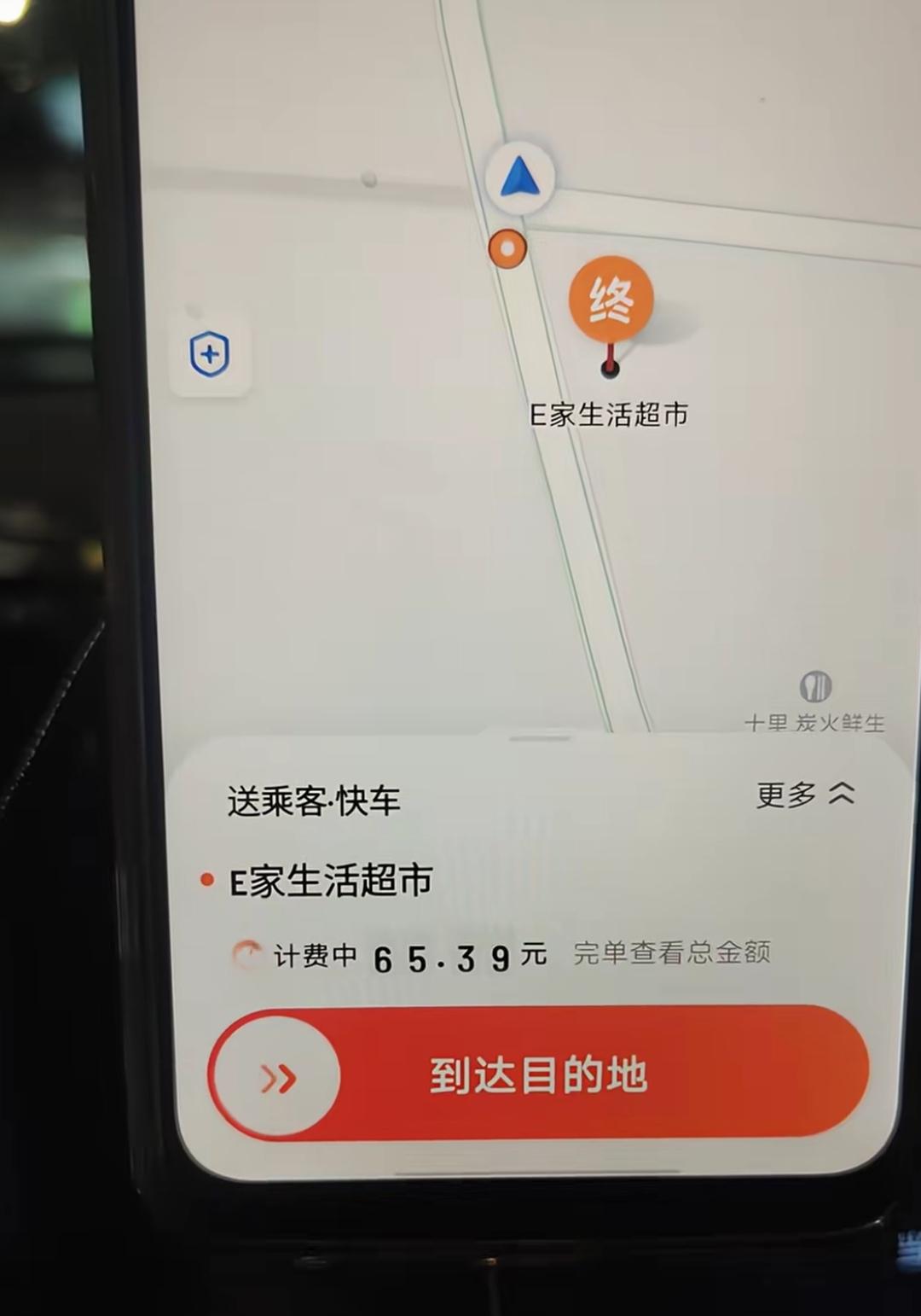 跑滴滴流水，一天多则300～400元，少则100～200元，这是一般情况，行情不
