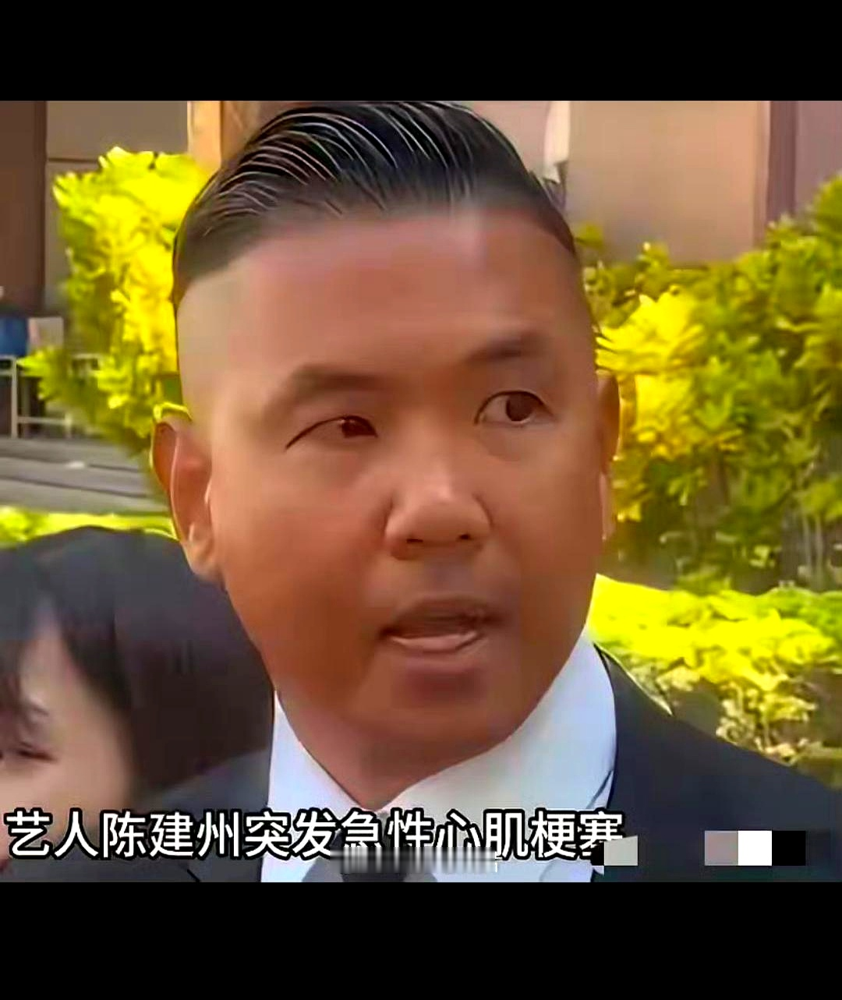 范玮琪亲口说，当年陈建州载着前女友大S去机场接她，大S坐后座，她坐副驾。更狠的是，大S当面评价陈建州