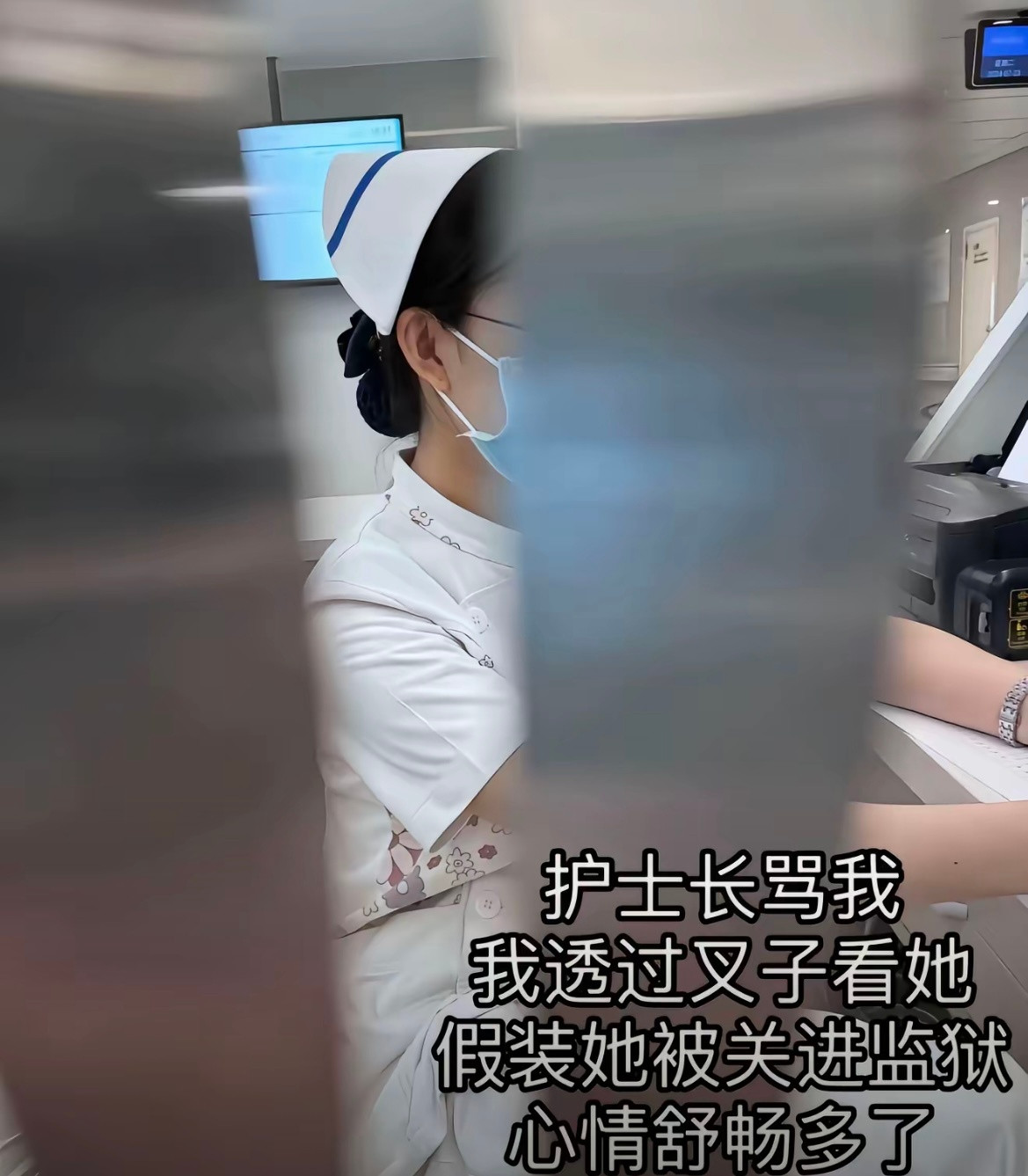 以为恋来了结果是班来了🤣👌
