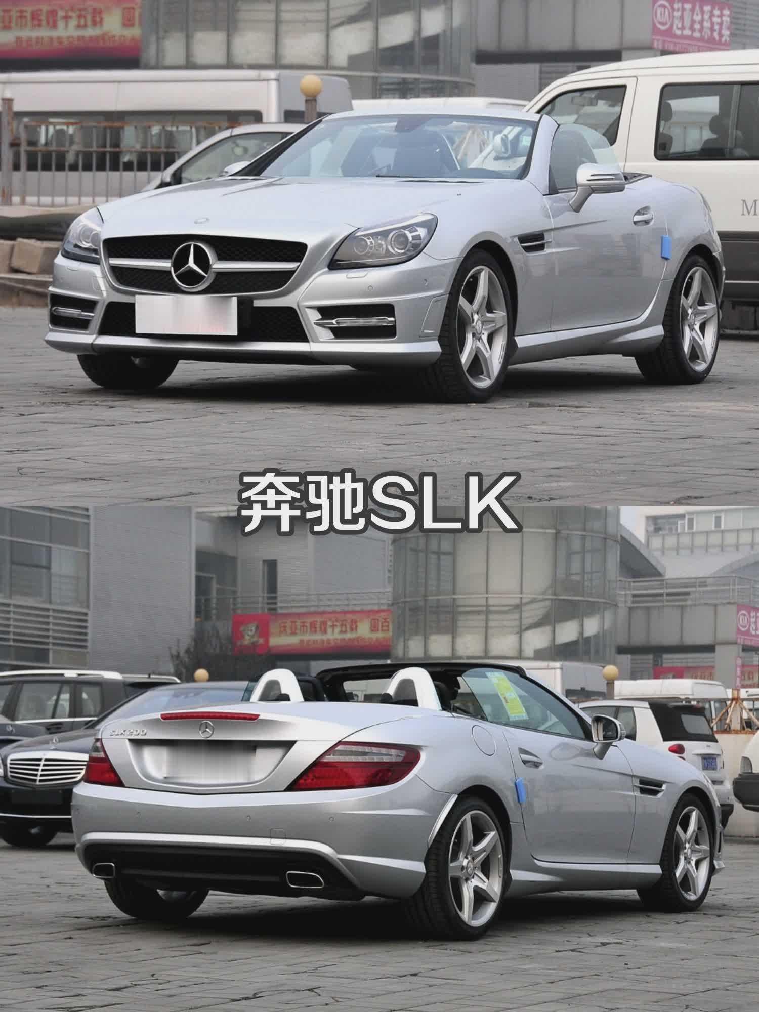 已经停产的奔驰车型，哪一款最经典？