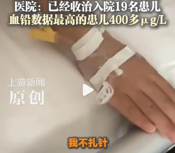天哪！要不是医院查出来，这个幼儿园的孩子还要被祸害多久。甘肃天水，一民办幼儿