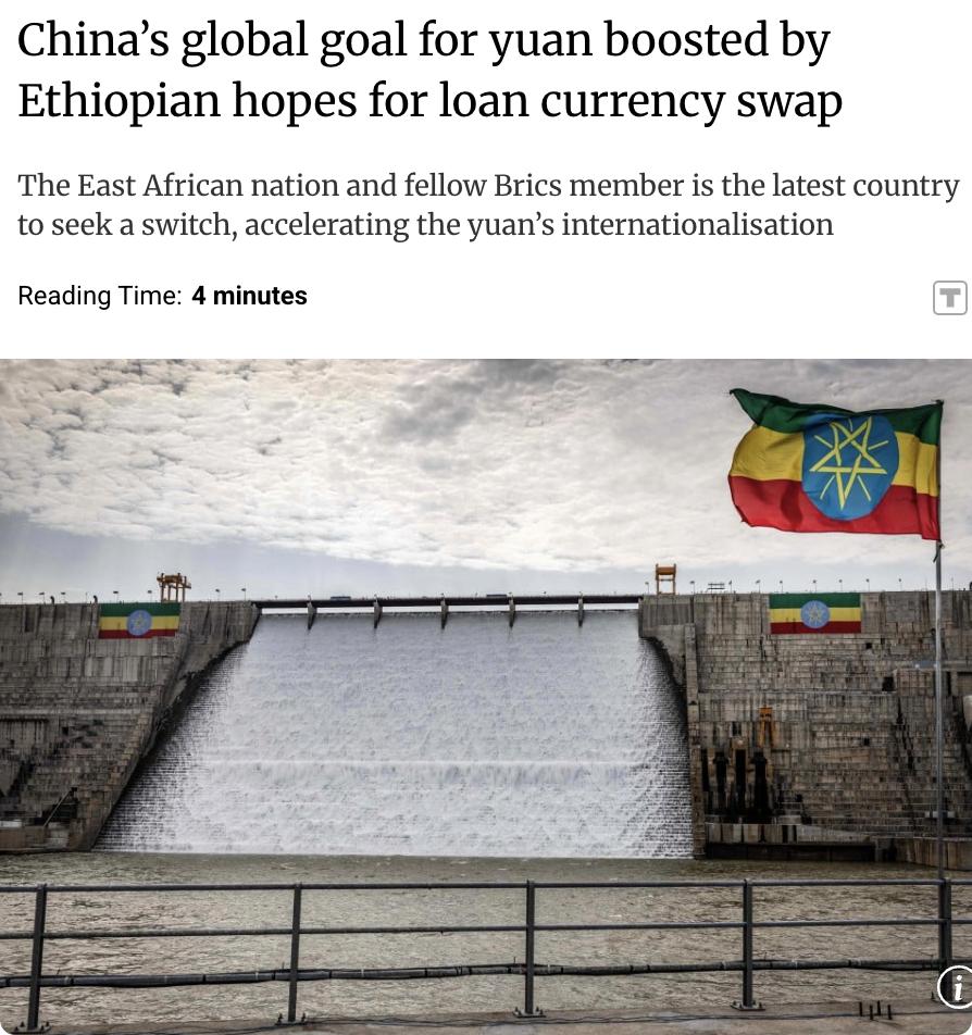 外媒:埃塞俄比亚计划将其美元计价的中国贷款转换为人民币,这一举措被视为“精明的金