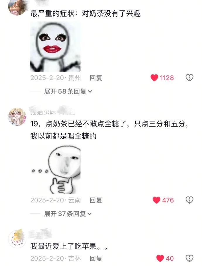 大学生在哪些瞬间意识到自己长大了？