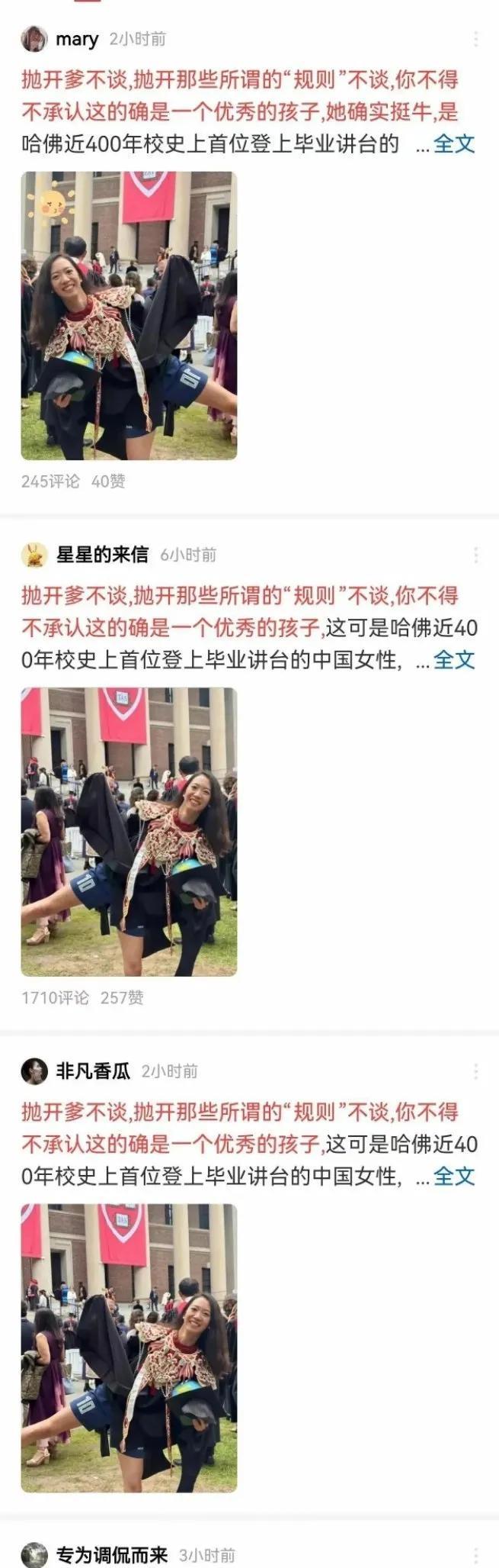 这就是力量，一模一样的文案，看了让人害怕！