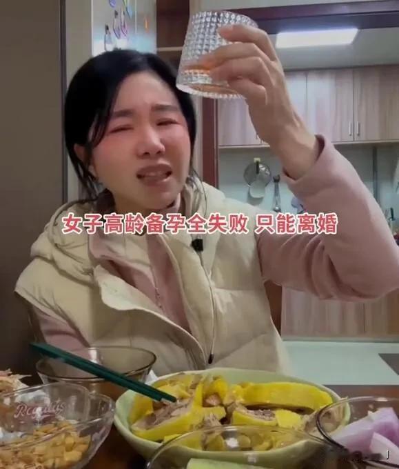 不懂怎么说，江西女子28岁的时候就结婚了，但是她不想过早生育，觉得年轻的时候就应