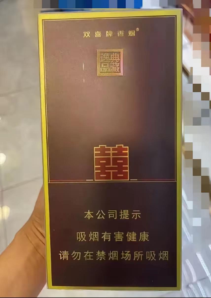昨天我去深圳参加堂弟儿子的婚礼，随了两千块红包。宴席结束准备离开时，堂侄子特意拿