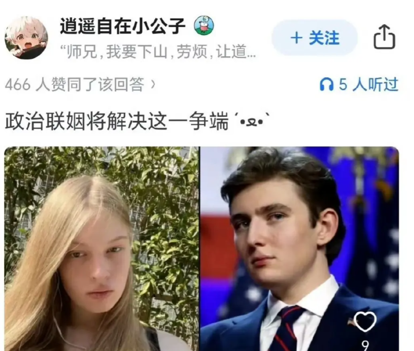 你是想选背后多少枪吧​