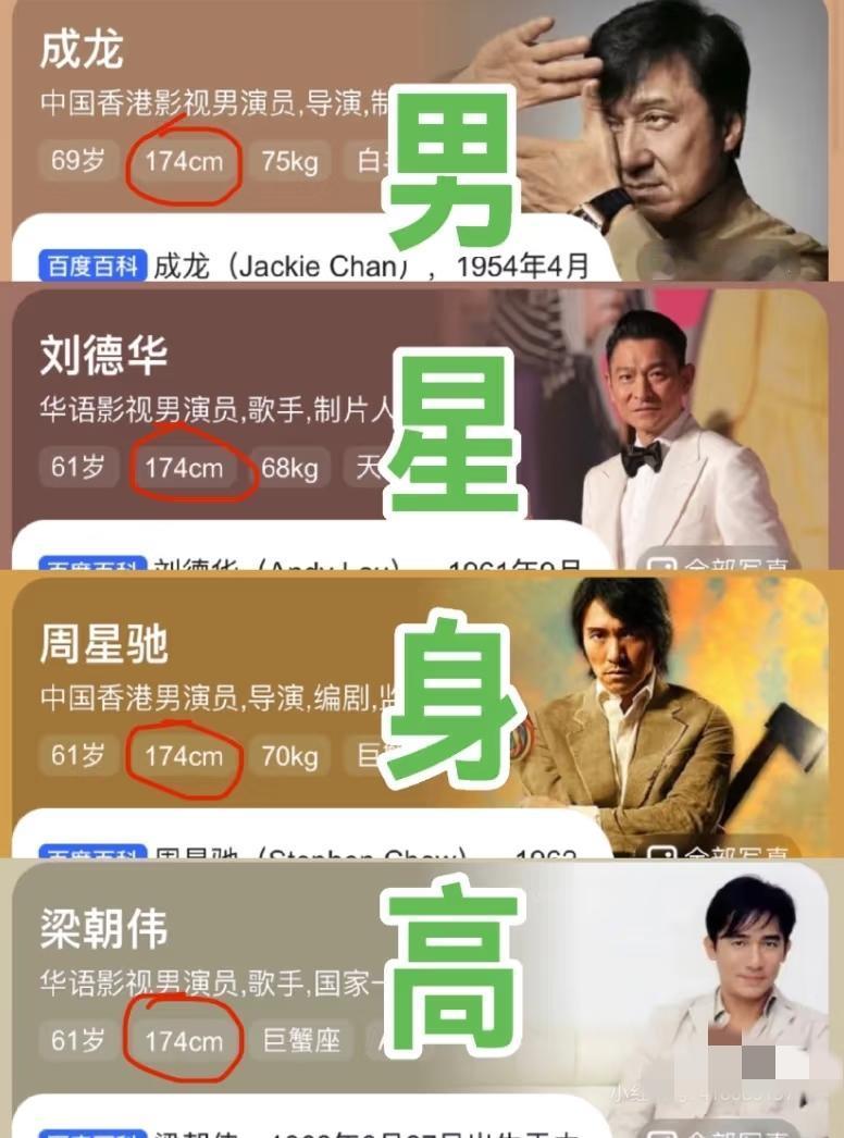 看到知乎上一个提问说哪一个时刻让你觉得内娱完了？”看到很多回答是:“当檀健次被嘲