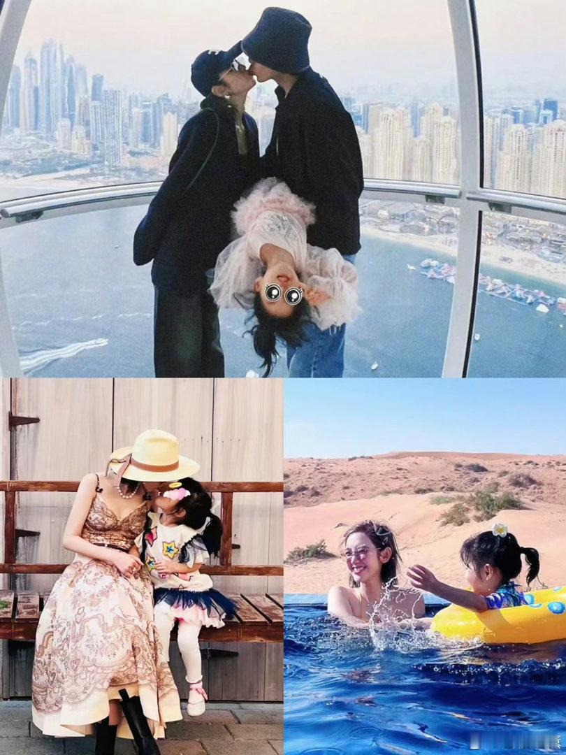 唐艺昕张若昀女儿近照好幸福的一家人父母事业有成又很恩爱接下辈子出生在这种家庭