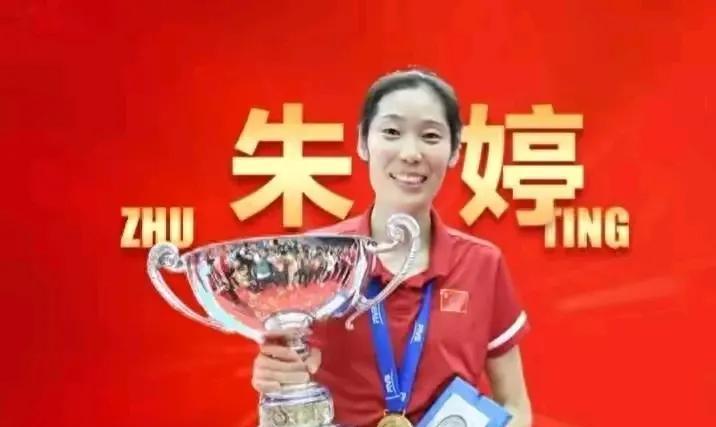 为什么有人急于剥夺了朱婷、袁心玥球衣号码？朱婷、袁心玥甚至张常宁都还没有宣布退