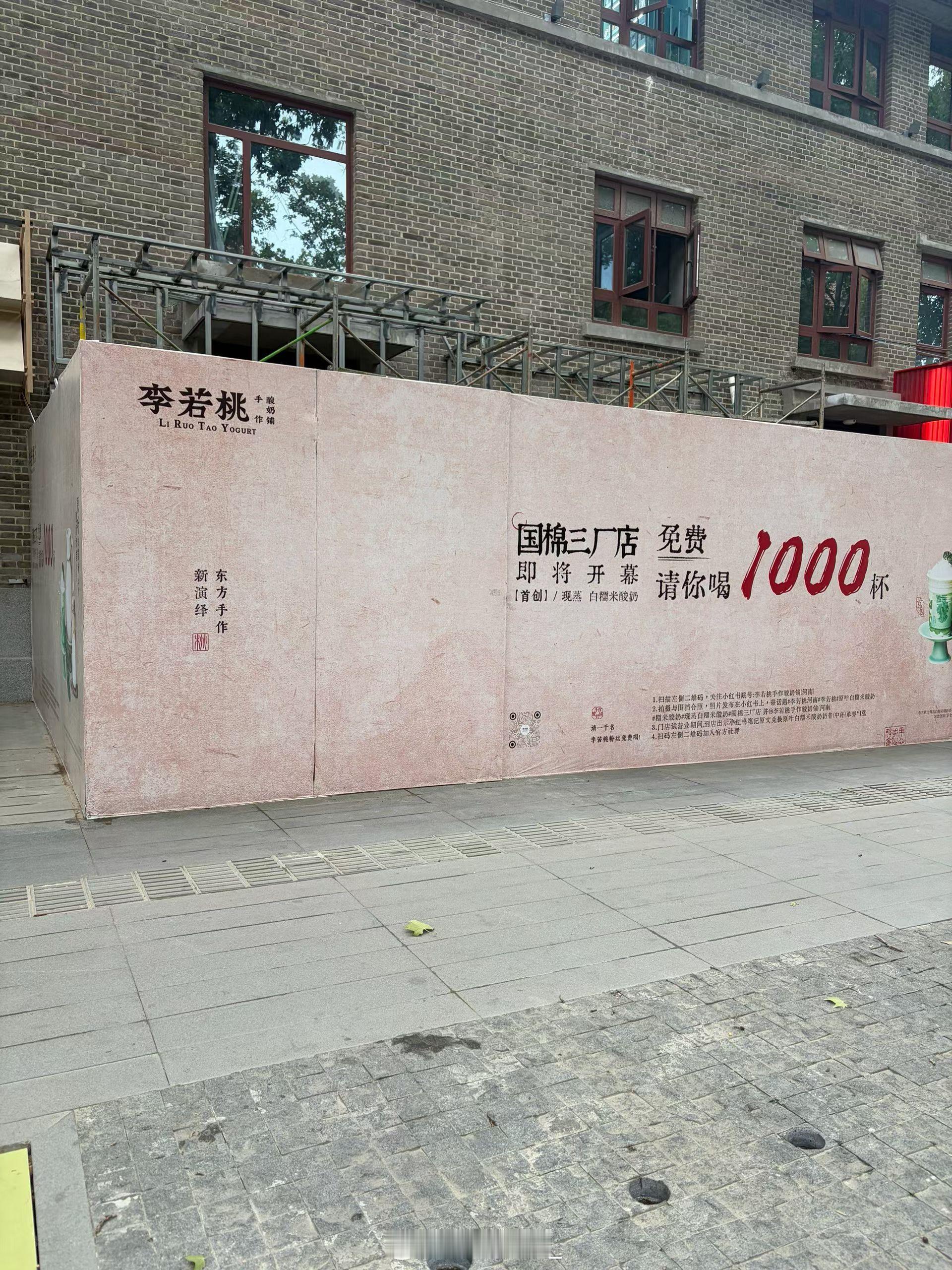 在重庆爱上的女人也是来郑州了​​​