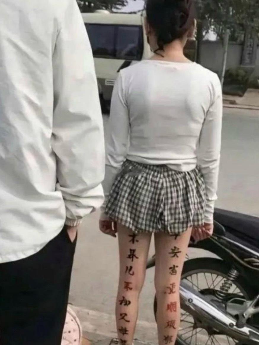 年轻不懂事咋办？