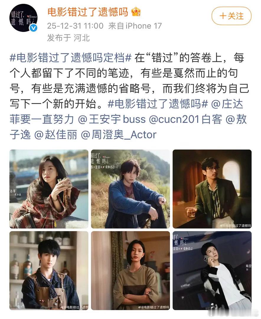 果然zyk只能让zyk来治