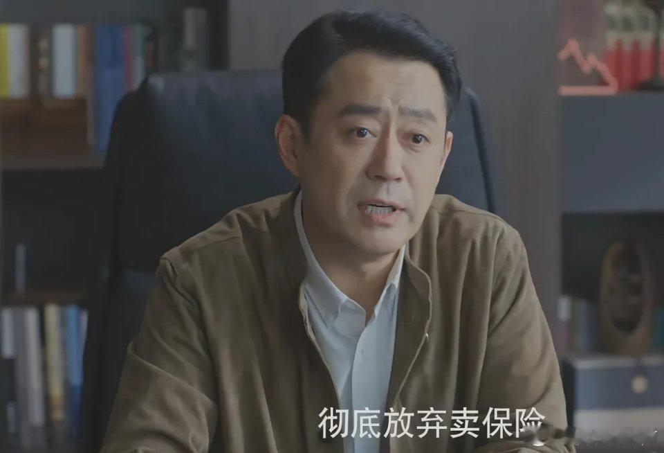 蛮好的人生：当胡曼黎给金总说这次我要靠自己救自己，之后再来感谢你的时候就知道他两