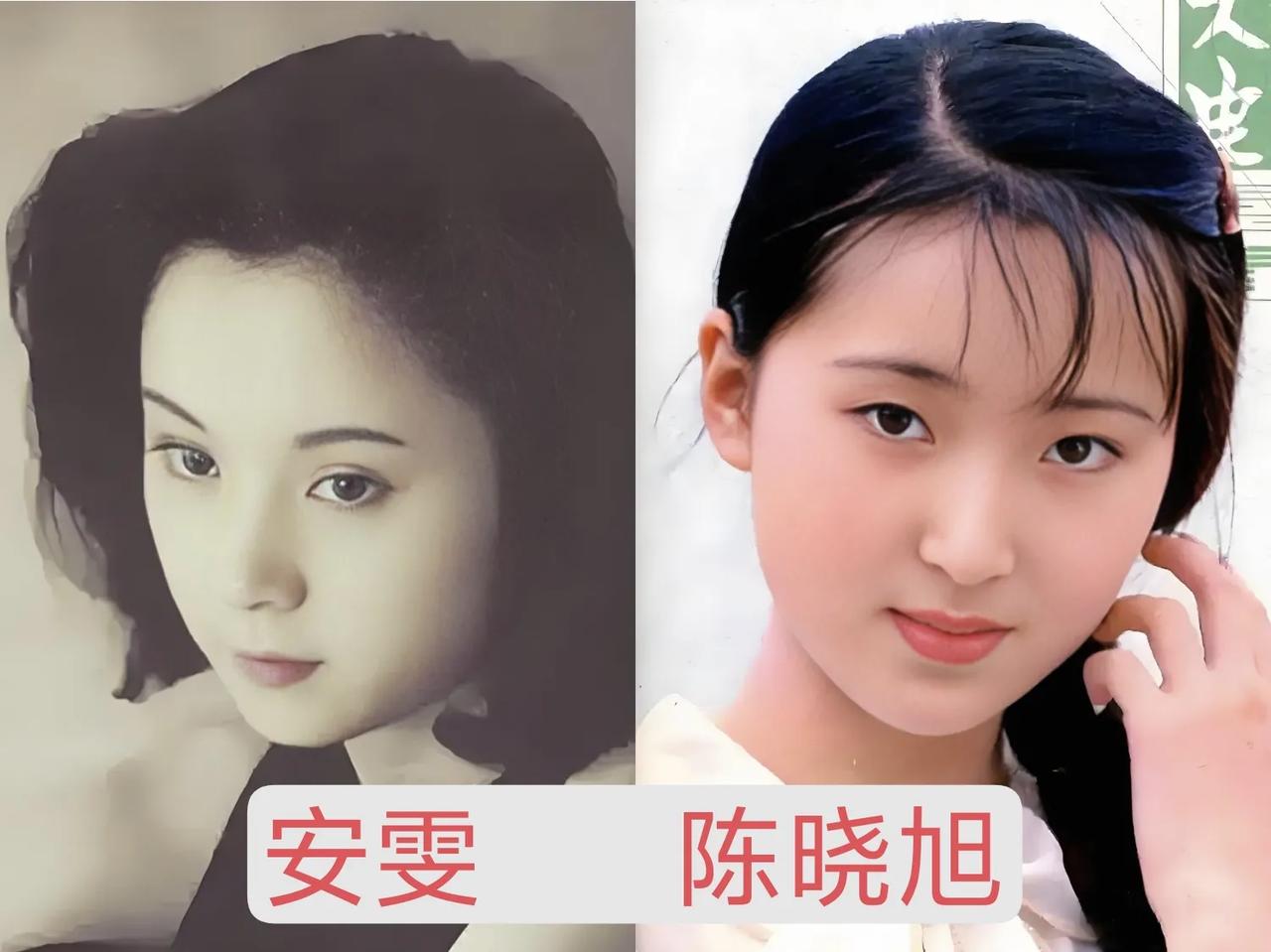 单讲颜值，陈晓旭是比不过安雯的，论演技，安雯在红楼梦剧组也是公认最会演戏的演员，
