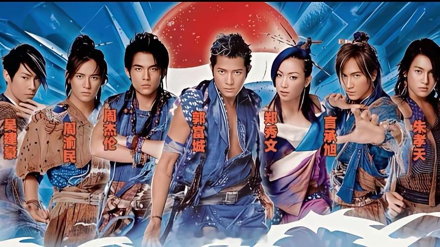 2004年的百事可乐实属巅峰！！！