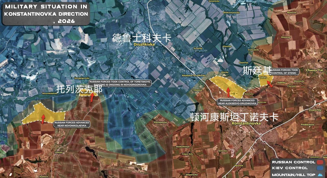 俄军中部集群和南部集群都在向德鲁士科夫卡推进，其中俄军中部集群占领了托列茨克北面