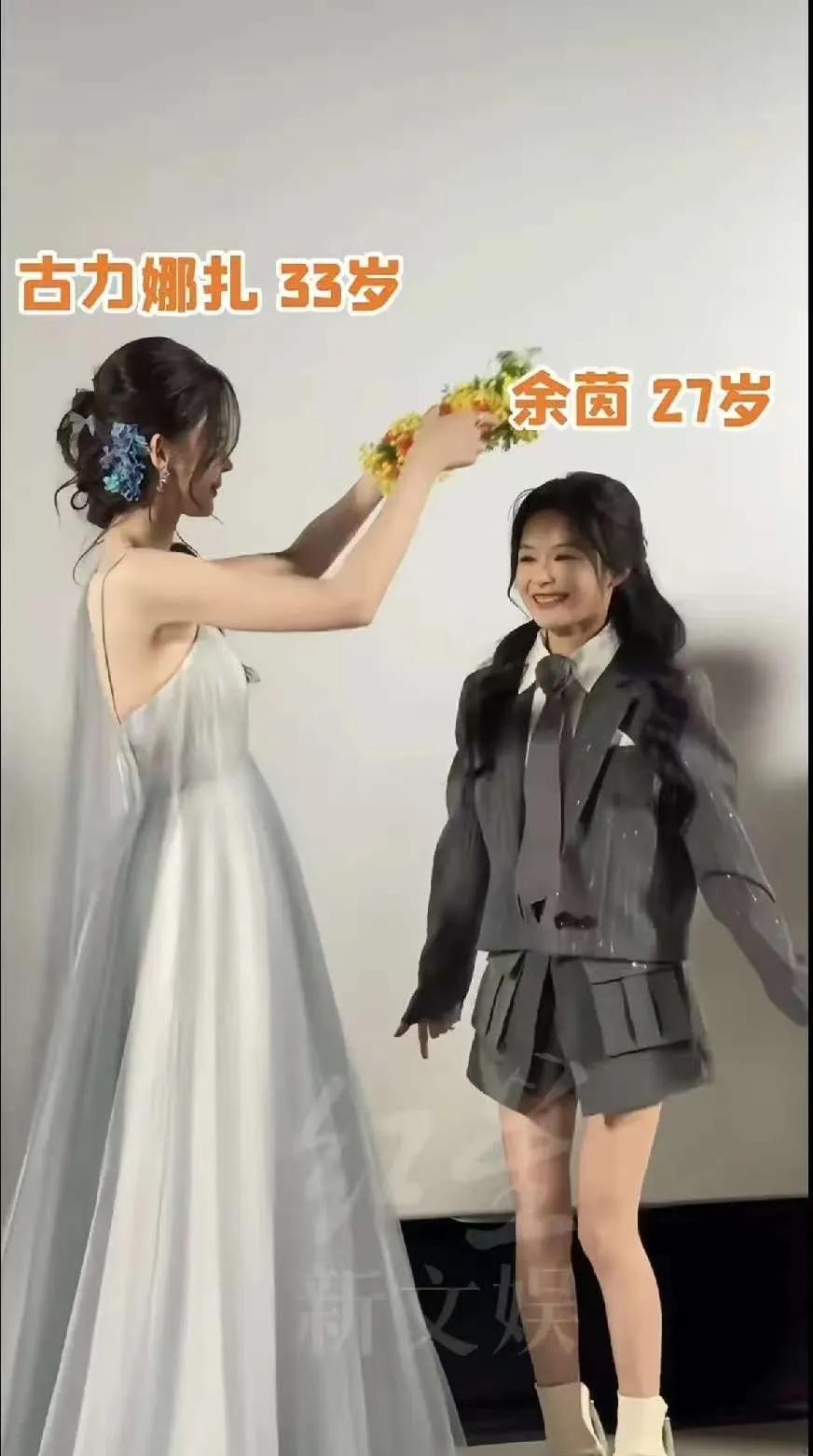 短剧刷到上头，一看演员演技当场下头。娜扎镜头前甩出一个嫌恶眼神，你胃部瞬间收紧