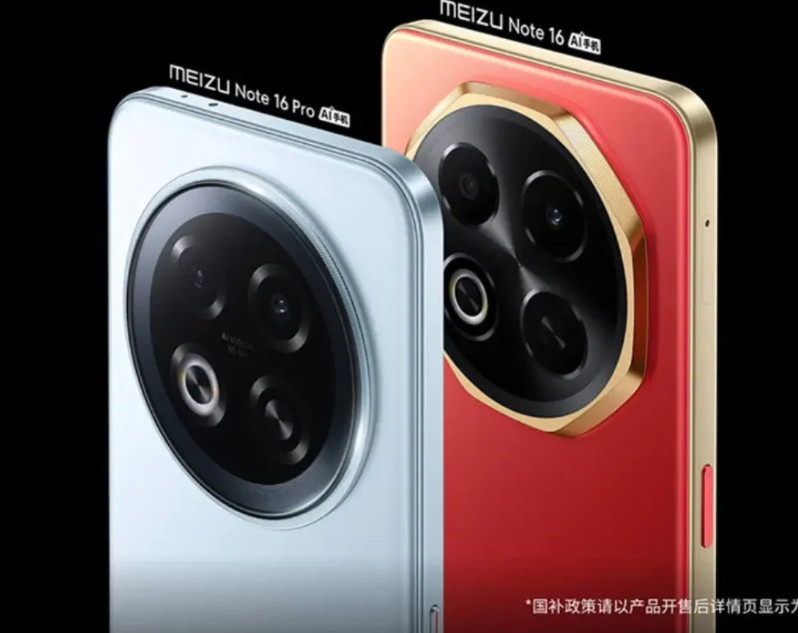 魅族22啥时候才能见面魅族这些年新机真难，今年已发布的新机基本都是不痛不痒的状