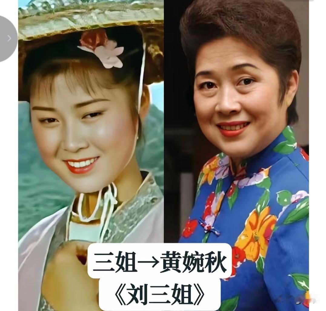 翻看这一组老戏骨的今昔对照，瞬间梦回八十年代的银幕黄金岁月。她们曾经是胶片镜头