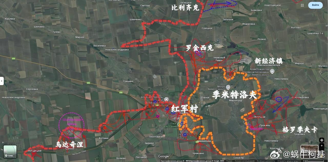 沃尼玛……南哥把双子城围上了……“中央集团军群已完成对红军村和季米特洛夫地区乌克