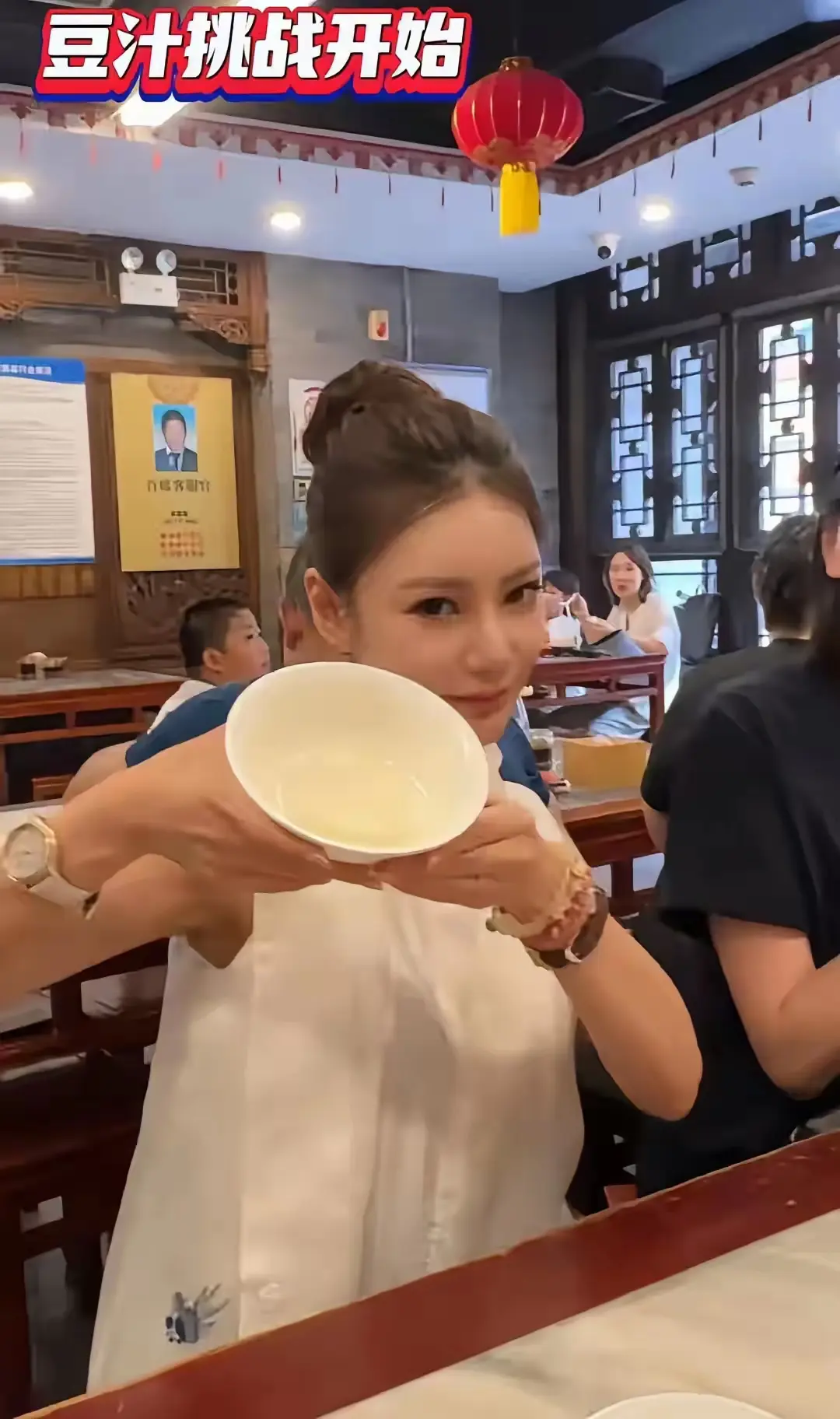 马筱梅不愧是汪太太，一碗豆汁喝没了