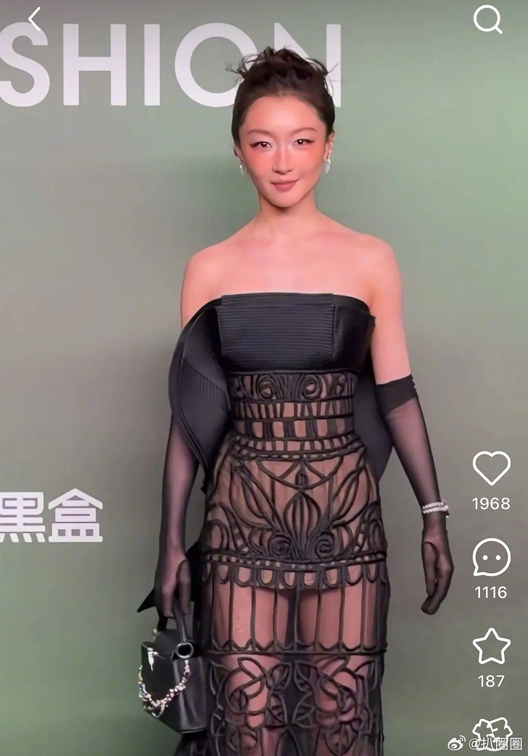 vogue直播周冬雨这是把栅栏穿身上了～[doge]​​​