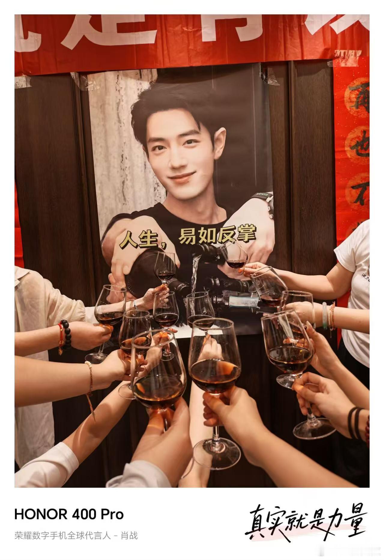 人在家中坐账单天上来​​​