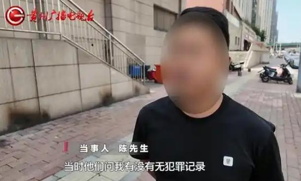 贵阳，三名互不相识的年轻人先后踏入同一家挂着“司机服务中心”招牌的门店，想跑网约