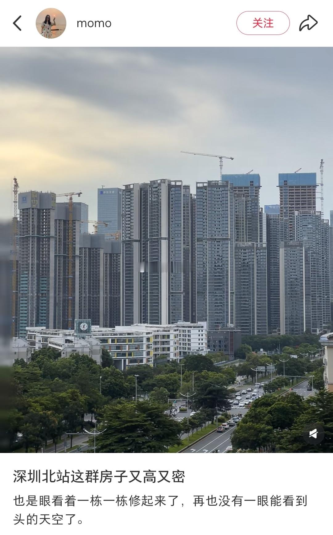 在龙华，最不缺的就是房子……[捂脸哭]​​​