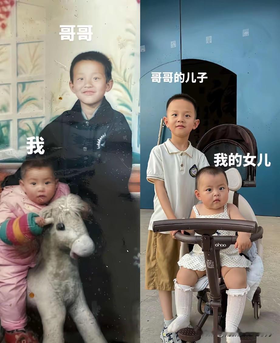 难怪有故人之姿，原来是故人之子！