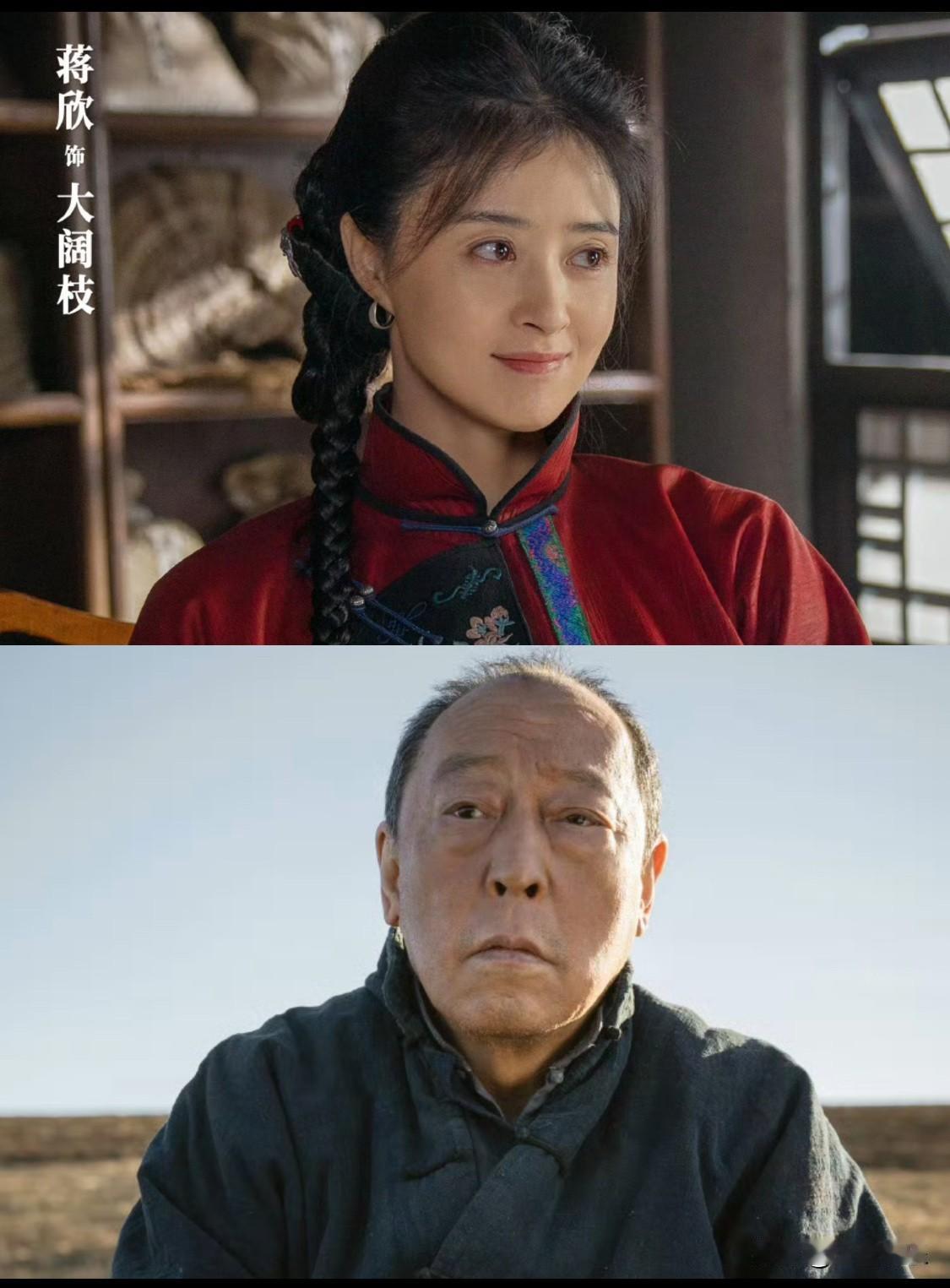 终于播了❗王炸阵容❗央视年代大剧❗《归队》胡军/李乃文/陈靖可/