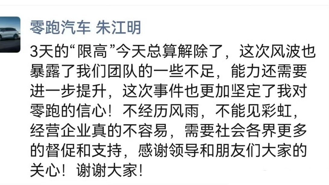 营销一加八打N。​​​