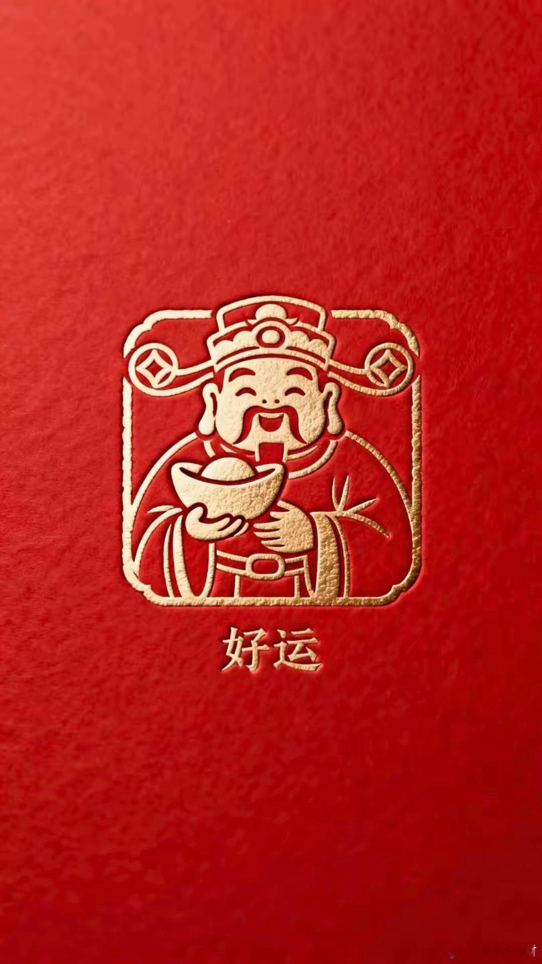 炒股时间久了，你就会明白一个道理。人生所有问题，说到底就是钱的问题。夫妻吵架，多